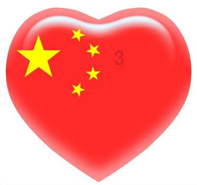 解惑蜗牛,相亲(双方)第一次就互相看中是种怎样的体验?问答平台