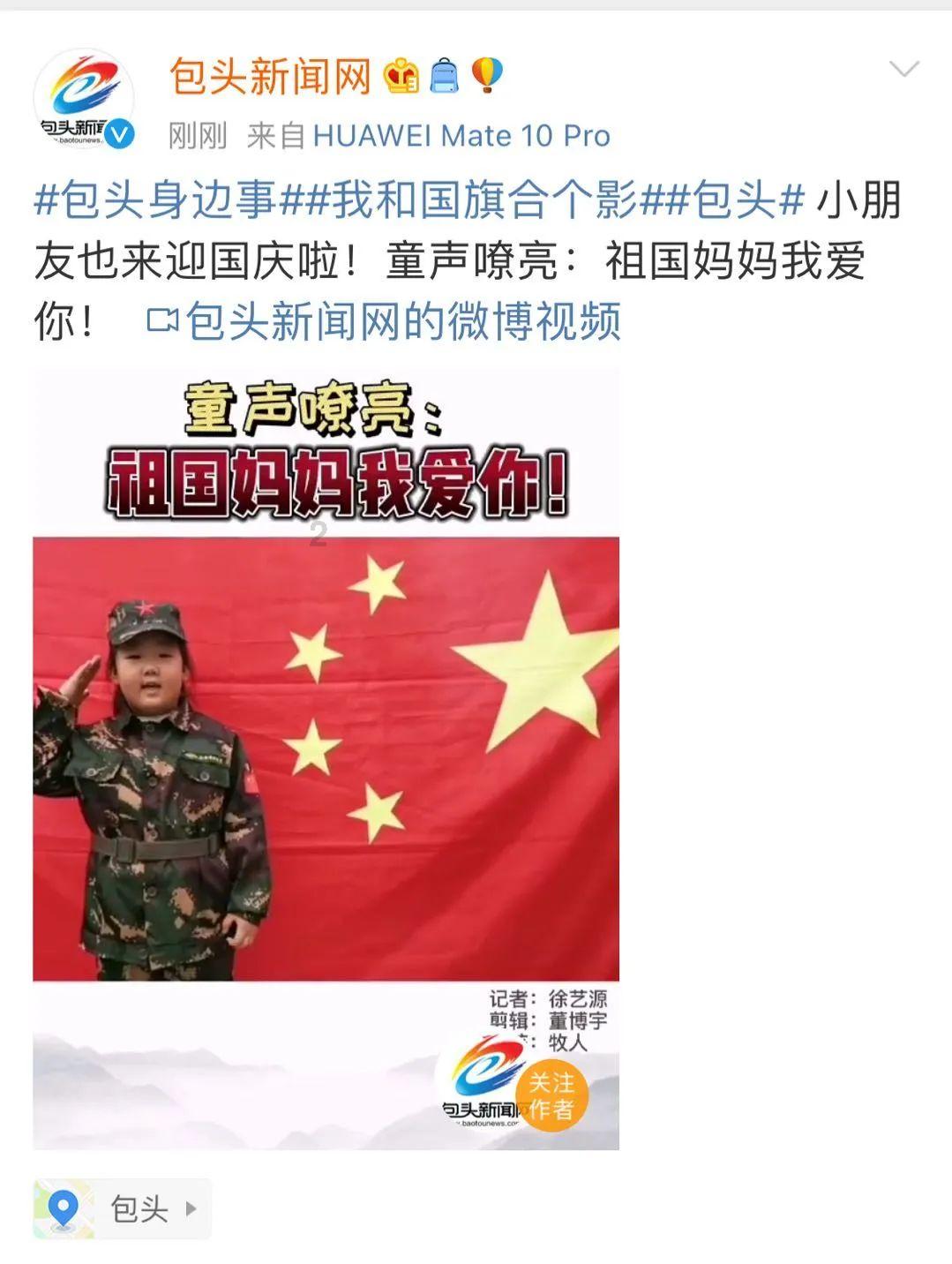 发掘知识星球平台,探索无限智慧!